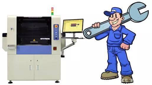 機械設備
