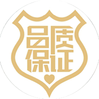 設備管理系統物聯網